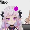 19時10分 ごろ