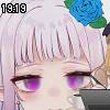 19時15分 ごろ