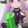 19時20分 ごろ