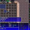 12時25分 ごろ