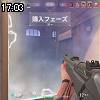 17時00分 ごろ