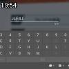 19時50分 ごろ