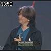 23時50分 ごろ
