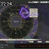 22時20分 ごろ