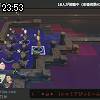 23時50分 ごろ