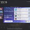 20時35分 ごろ