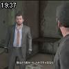 19時35分 ごろ