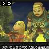 03時35分 ごろ