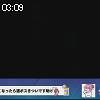 03時05分 ごろ