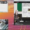 18時05分 ごろ