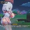 22時00分 ごろ