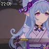 22時05分 ごろ