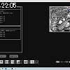 22時05分 ごろ