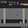 23時55分 ごろ