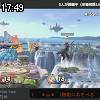 17時45分 ごろ