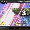 17時55分 ごろ