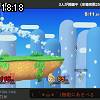 18時15分 ごろ