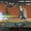 18時30分 ごろ