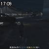 17時05分 ごろ