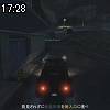 17時25分 ごろ