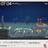 07時00分 ごろ