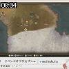 08時00分 ごろ