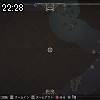 22時25分 ごろ