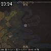 23時20分 ごろ