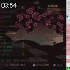 03時50分 ごろ