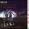 04時30分 ごろ