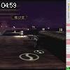 04時55分 ごろ