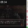05時30分 ごろ