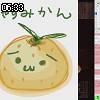 06時30分 ごろ