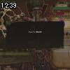 12時35分 ごろ