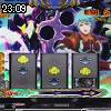 23時05分 ごろ