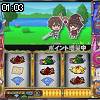 01時00分 ごろ