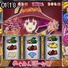 01時15分 ごろ