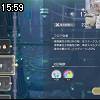 15時55分 ごろ