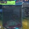 23時45分 ごろ