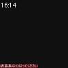 16時10分 ごろ