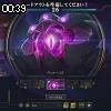 00時35分 ごろ