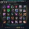 01時15分 ごろ