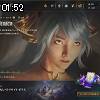 01時50分 ごろ