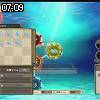 07時05分 ごろ