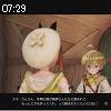 07時25分 ごろ
