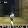 00時40分 ごろ