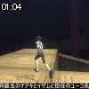 01時00分 ごろ