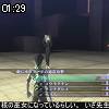 01時25分 ごろ