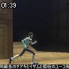 01時35分 ごろ