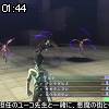 01時40分 ごろ